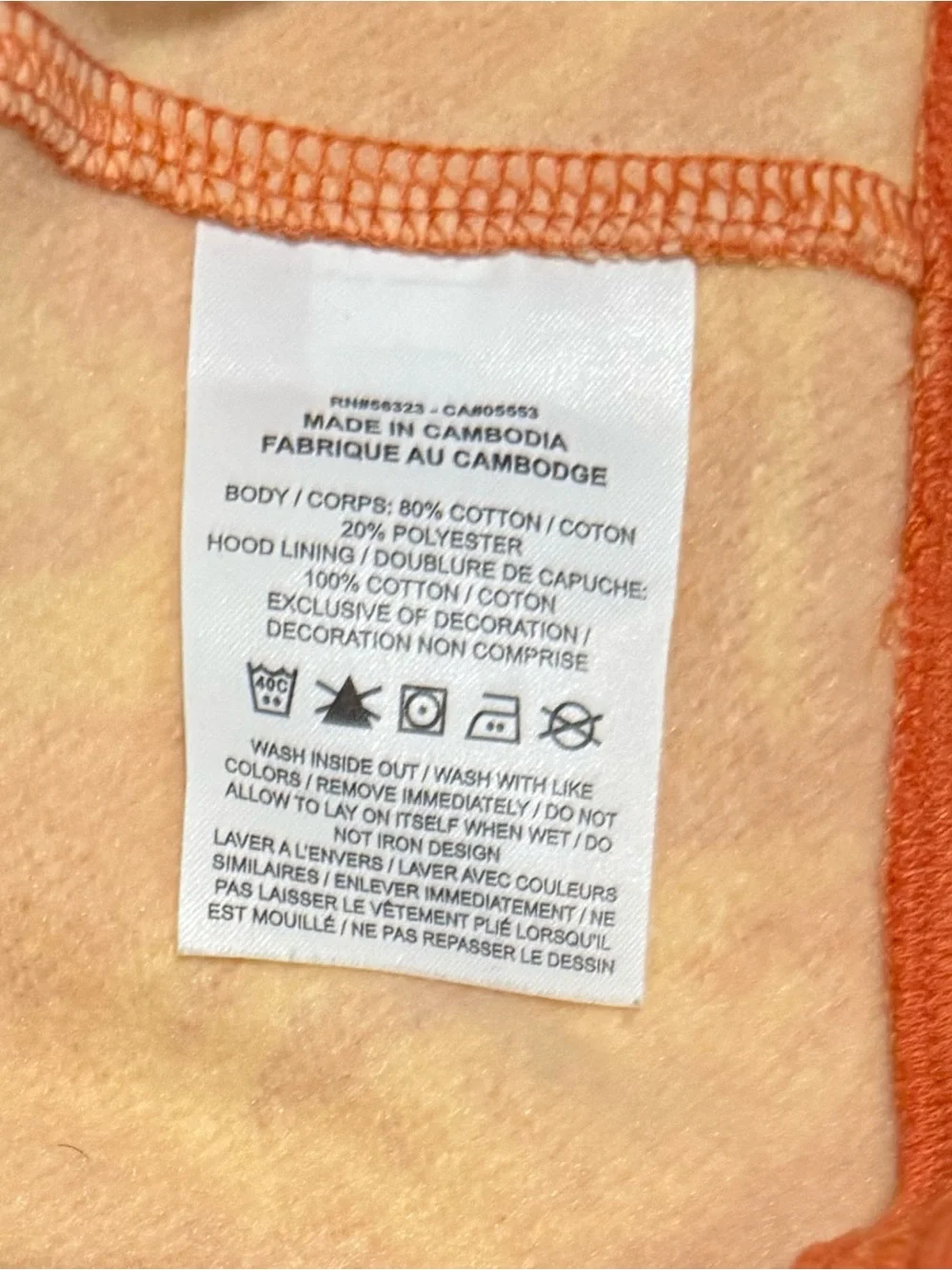Nike Orange Hoodie with Cream All-Over Logo Print - Men's